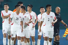 Bảng xếp hạng vòng loại U20 châu Á 2027 mới nhất